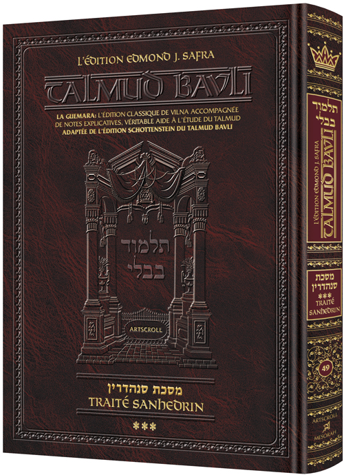 Edmond J. Safra - French Ed Talmud [#49] - Sanhedrin Vol 3 (84b-113b)