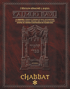 Edmond J. Safra - French Digital Ed. [#03] - Shabbos Vol 1 (2a-36b)