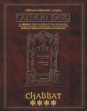 Edmond J. Safra - French Digital Ed. [#06] - Shabbos Vol 4 (115a-157b)