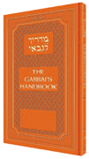  The Gabbai's Handbook 