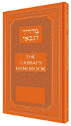 The Gabbai's Handbook