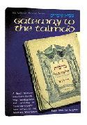 Gateway To The Talmud