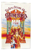  Tales From The Gemara - 2 - Shabbos 