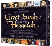 Great Jewish Haggadah