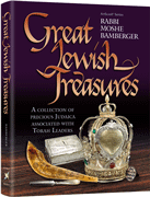 Great Jewish Treasures
