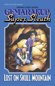 Gemarakup Super Sleuth Volume 3: Lost on Skull Mountain