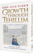 Growth Through Tehillim