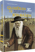  Guardian Of Jerusalem 