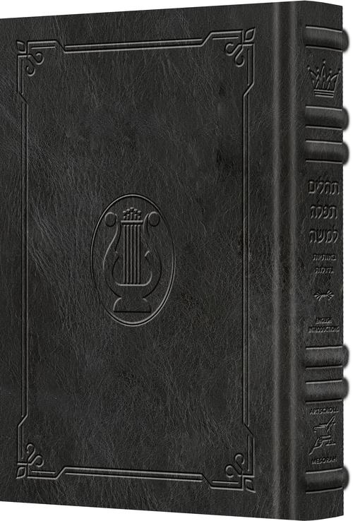 Signature Leather Heb Only, Large Type Tehillim with English Introductions - Charcoal