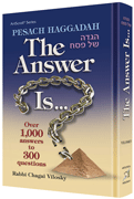 Haggadah: The Answer Is...