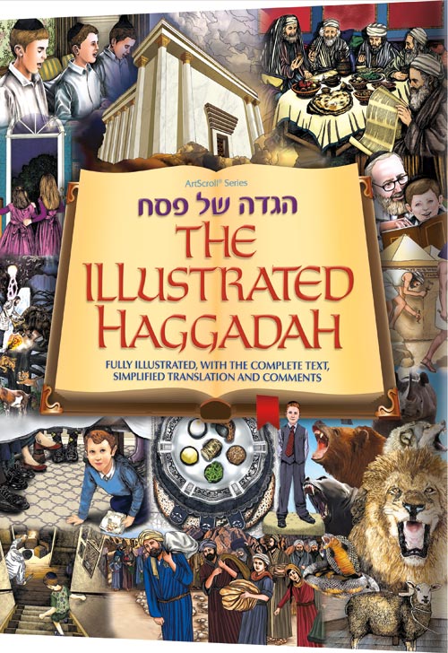 The Illustrated Haggadah