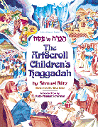 The Artscroll Children's Haggadah