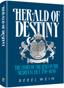 Herald Of Destiny Compact Size