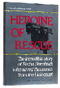 Heroine Of Rescue