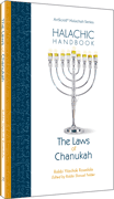 Halachic Handbook: The Laws of Chanukah