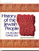  History Of Jewish People Volume 1 - 2nd Temple Era 