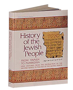 History Of Jewish People Volume 2 - From Yavneh To Pumpedisa