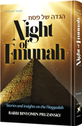 Haggadah: Night of Emunah