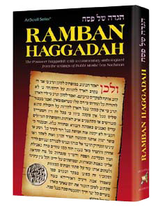 Haggadah: Ramban