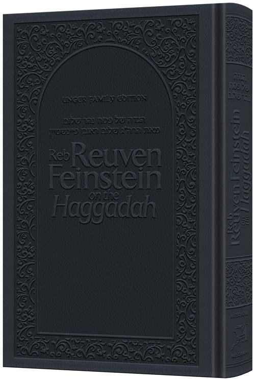 Reb Reuven Feinstein on the Haggadah - Deluxe Dark Navy