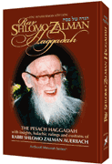  The Rav Shlomo Zalman Haggadah 