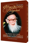 The Rav Shlomo Zalman Haggadah