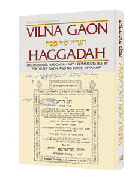 Haggadah: Vilna Gaon