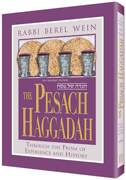 The Pesach Haggadah: Through the Prism of Experience and History