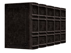 Signature Leather Collection Sefard Hebrew/English Full-Size 5 Vol Machzor Set Black Charcoal