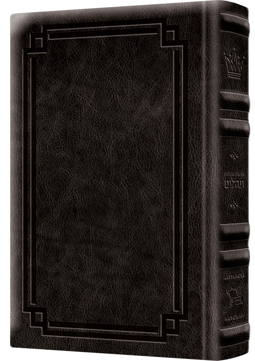 Signature Leather Collection Full-Size Schottenstein Interlinear Tehillim Black Charcoal