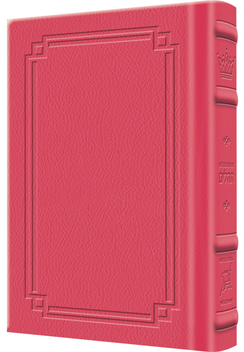 Interlinear Tehillim / Psalms Pocket Size The Schottenstein edition - Signature Leather - Fuchsia Pink  - Signature Leather - Fuchsia Pink 