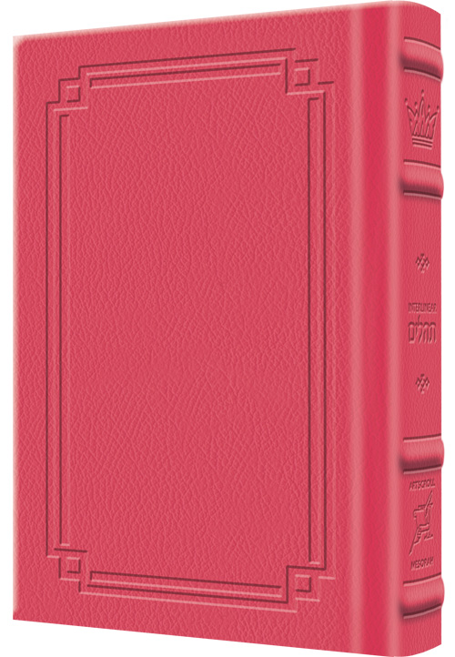 Interlinear Tehillim / Psalms Pocket Size The Schottenstein edition - Signature Leather - Fuchsia Pink  - Signature Leather - Fuchsia Pink 