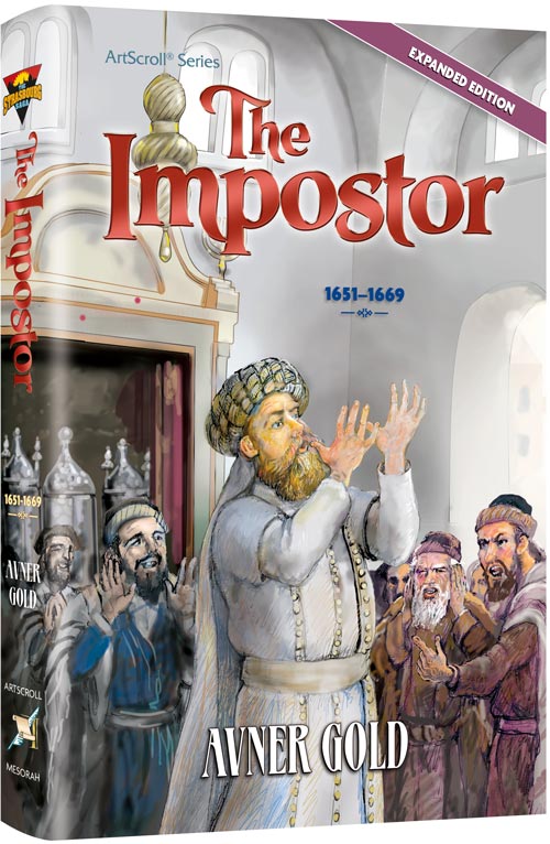 The Impostor