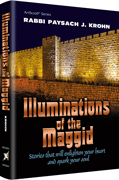 Illuminations of the Maggid