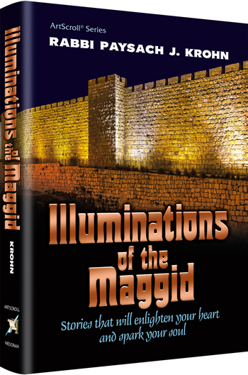 Illuminations of the Maggid