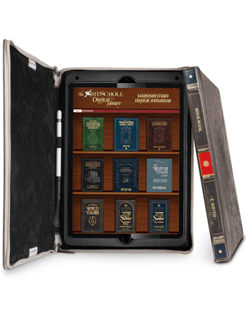 The complete ArtScroll Digital Library loaded on a New iPad
Includes a magnificent leather iPad cover