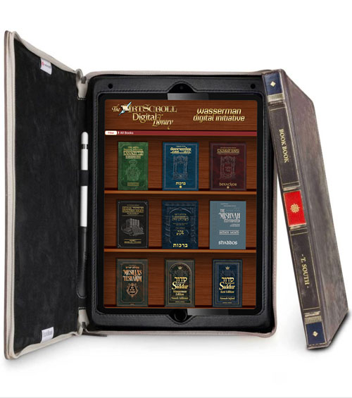 The complete ArtScroll Digital Library loaded on a New iPad
Includes a magnificent leather iPad cover