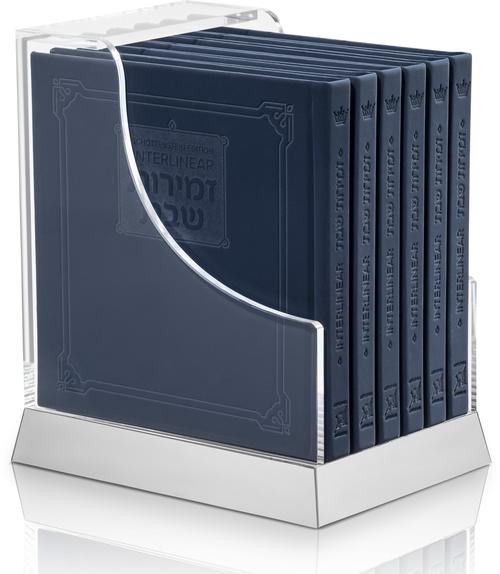 Schottenstein Ed Interlinear HC Faux Leather Zemiros in Lucite Case (6 vol) Navy