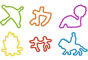Jewish Silly Bandz - Lag Ba'Omer