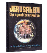 Jerusalem Eye Of The Universe - Illustrated Gift Editon