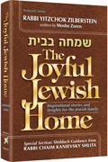  The Joyful Jewish Home 
