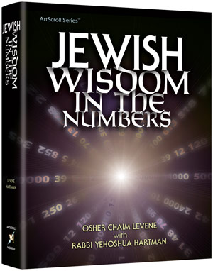 Jewish Wisdom In The Numbers