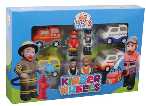 Kinder Velt Kinder Wheels 8 pc Motorcade Set