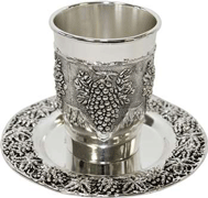 Nickel Plated Kiddush Cup With Plate