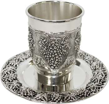 Nickel Plated Kiddush Cup With Plate