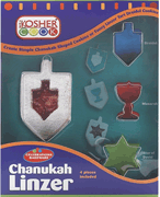 Chanukah Linzer Cookie Cutter Set