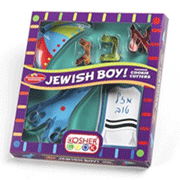 Jewish Boy Cookie Cutter Set