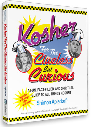 Kosher for the Clueless but Curious