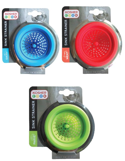 Silicone Sink Strainers