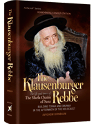 The Klausenburger Rebbe